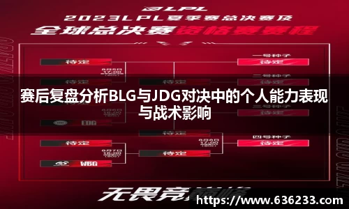必一体育