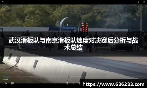 必一运动