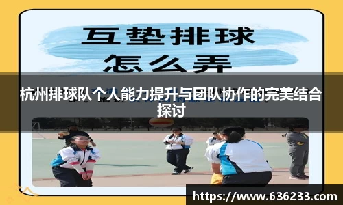 必一体育