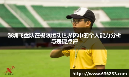 必一运动官方网站